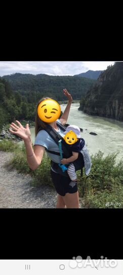 Эргорюкзак