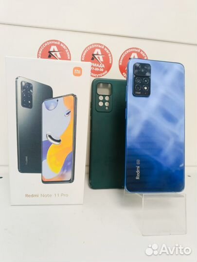 Xiaomi Redmi Note 11 Pro, 8/128 ГБ