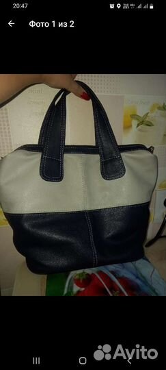 Сумка женская