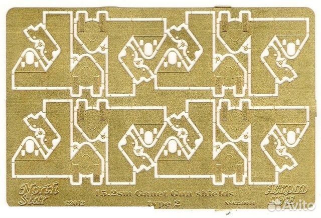 Дополнение к моделям Northstar Models NSA350014