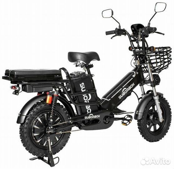 Электровелосипед