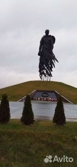 Перегон автомобиля из города в город