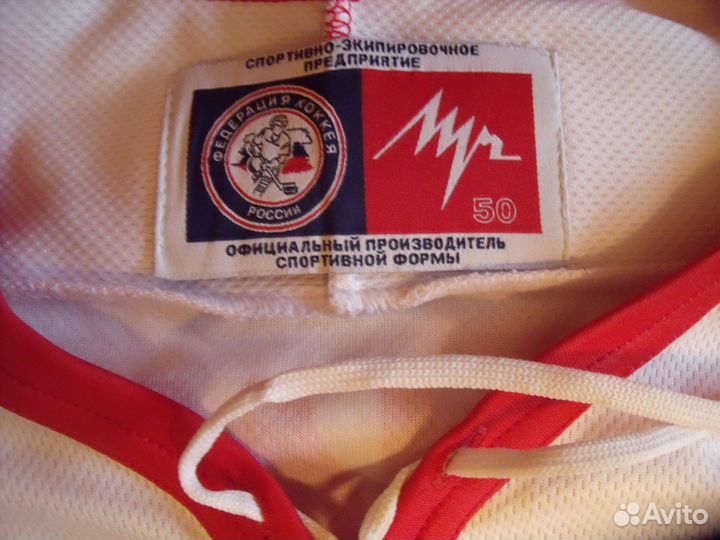 Оригинальная хоккейная майка Фетисова N2 СССР