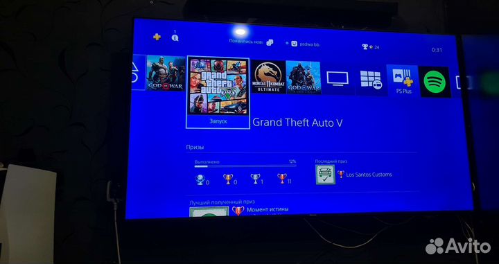 Sony playstation 4 slim 1 tb