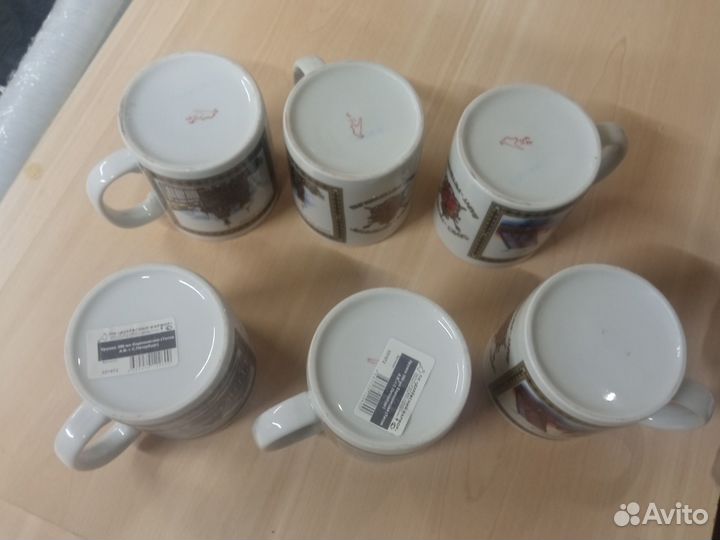 Фарфоровая кружка