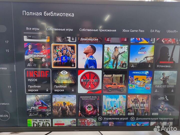 Xbox One 500 Gb с подпиской
