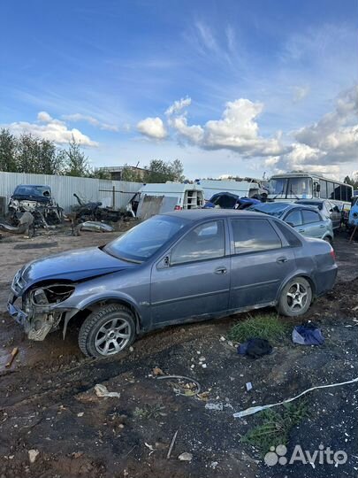 Авторазбор Запчасти Lifan Breez 1,3