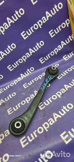 Рычаг задний правый Volkswagen Tiguan NF cczd 2012