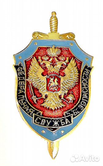 Значок фсб