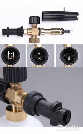 Пенная насадка для Керхер (Karcher) К2 К3 К4 К5 К7