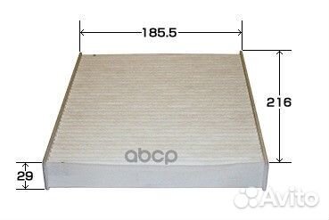 Фильтр салонный toyota Camri/Fortuner/Hilux/Pri