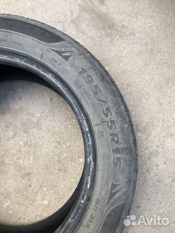 Tristar EcoPower 4 195/55 R15