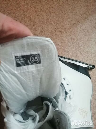 Фигурные коньки edea