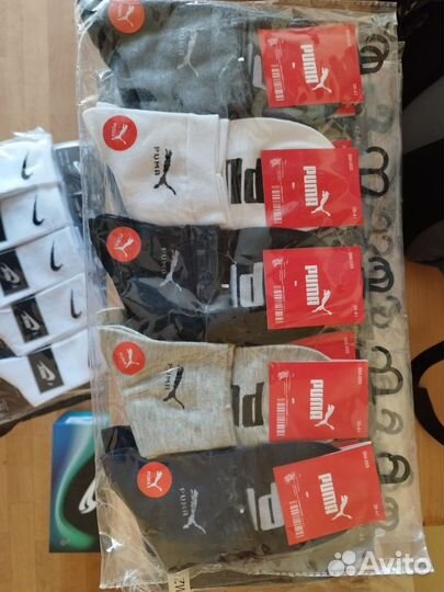 Носки оптом