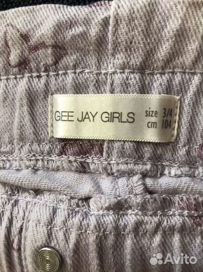 Юбка 104 размер