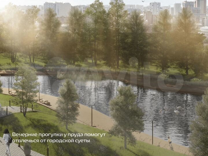 2-к. квартира, 52,5 м², 15/16 эт.