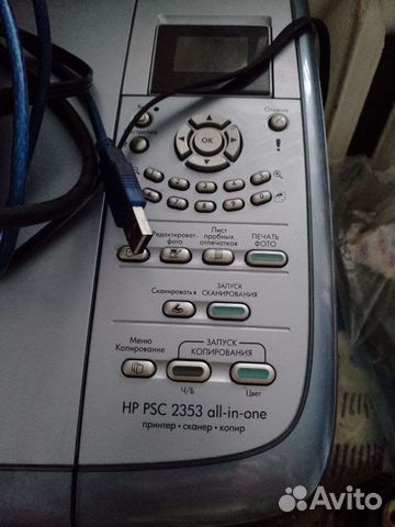 Мфу HP PSC 2353