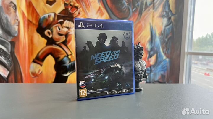 Need For Speed 2015 ps4