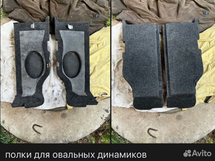 Акустическая полка ваз 2114, 2109, 2113, 2108