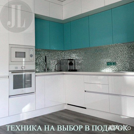 Кухонные гарнитуры на заказ в рассрочку