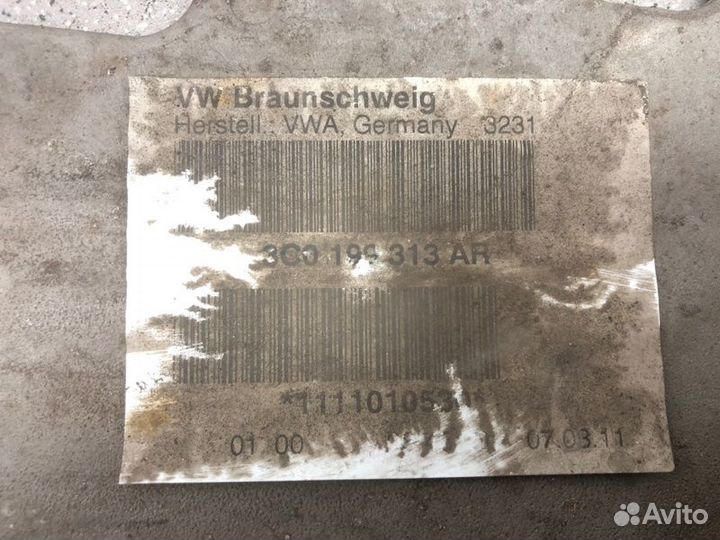 Подрамник передний Volkswagen Tiguan внедорожник