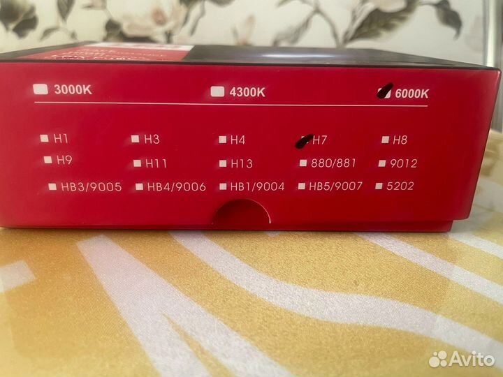 Лед лампы h7