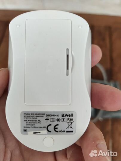 Тонометр B.Well PRO-30