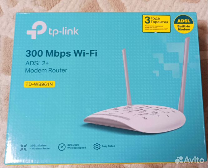 Wifi роутер