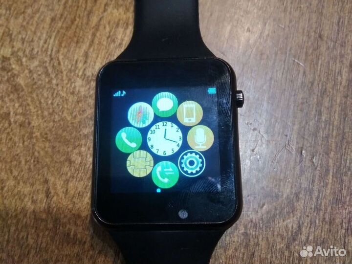 Smart watch