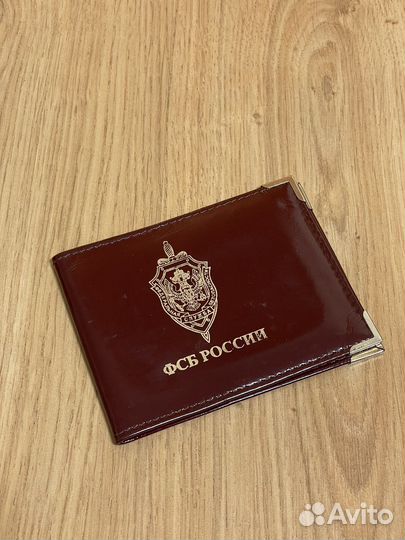 Обложка на удостоверение