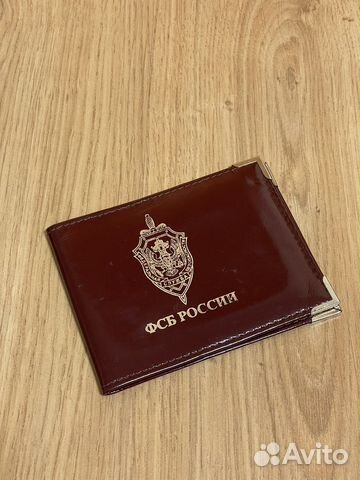 Обложка на удостоверение