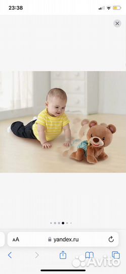 Интерактивные игрушки