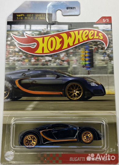 Hot wheels 1/4 mile finals