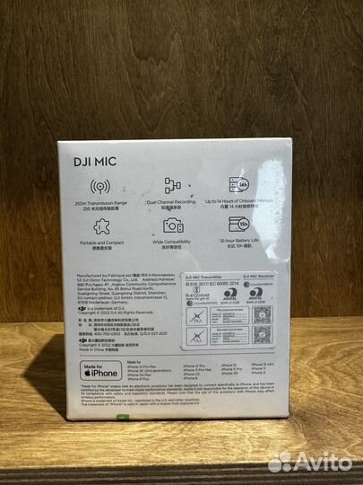 Портативный микрофон DJI MIC