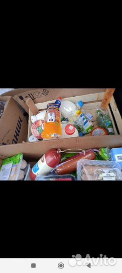 Продукты на корм животным