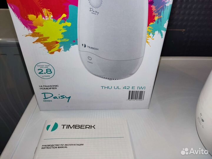 Увлажнитель воздуха