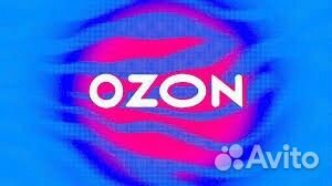 Администратор -Оператор пункта выдачи заказов Озон