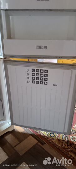 Холодильник бу