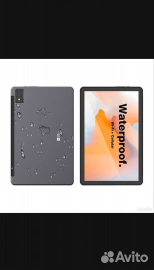 Планшет AGM PAD P1 8/256. LTE. GPS.IP 68/69K