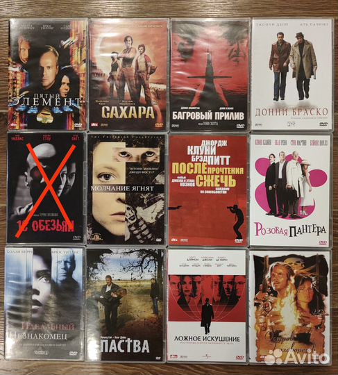 Фильмы и мультики на DVD в slim боксах и в стекле