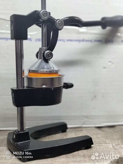 Соковыжималка для граната