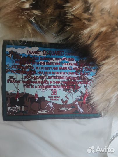 Dsquared пуховик