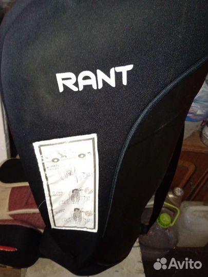 Автокресло