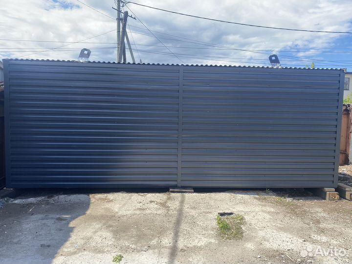 Торговый павильон