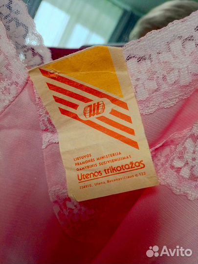 Женская комбинация СССР