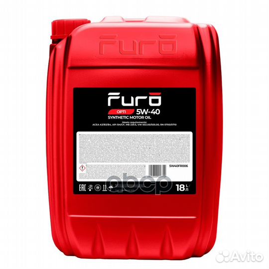 Furo opti 5W40 (18L) масло моторное синт acea