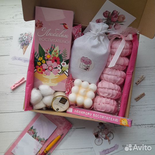 Подарок воспитателю