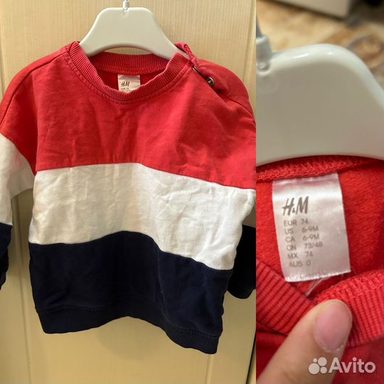 Детские вещи пакетом на мальчика 80-86