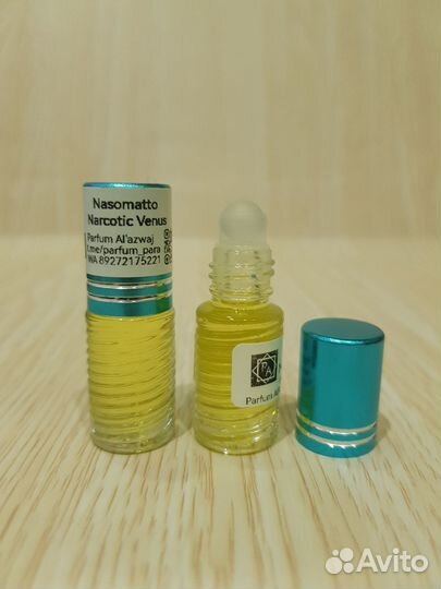 Духи Nasomatto Narcotic Venus Наркотик Венус масло