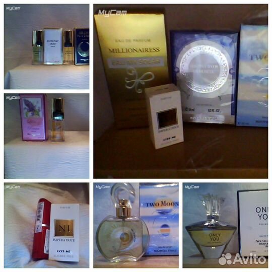 Духи Новая Заря. Парфюмерная вода Новая Заря